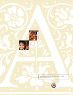 2005 - 2007 Annual Report