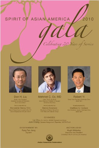 Gala - Save The Date!