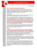 Community Focus � Federation Newsletter (January 2007)