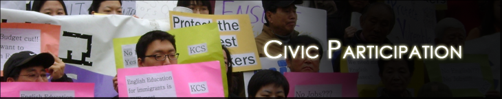 Civic Participation